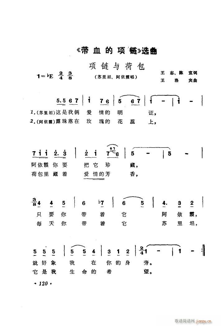 脡 Ѫ(xing) x2(ʮּ)1