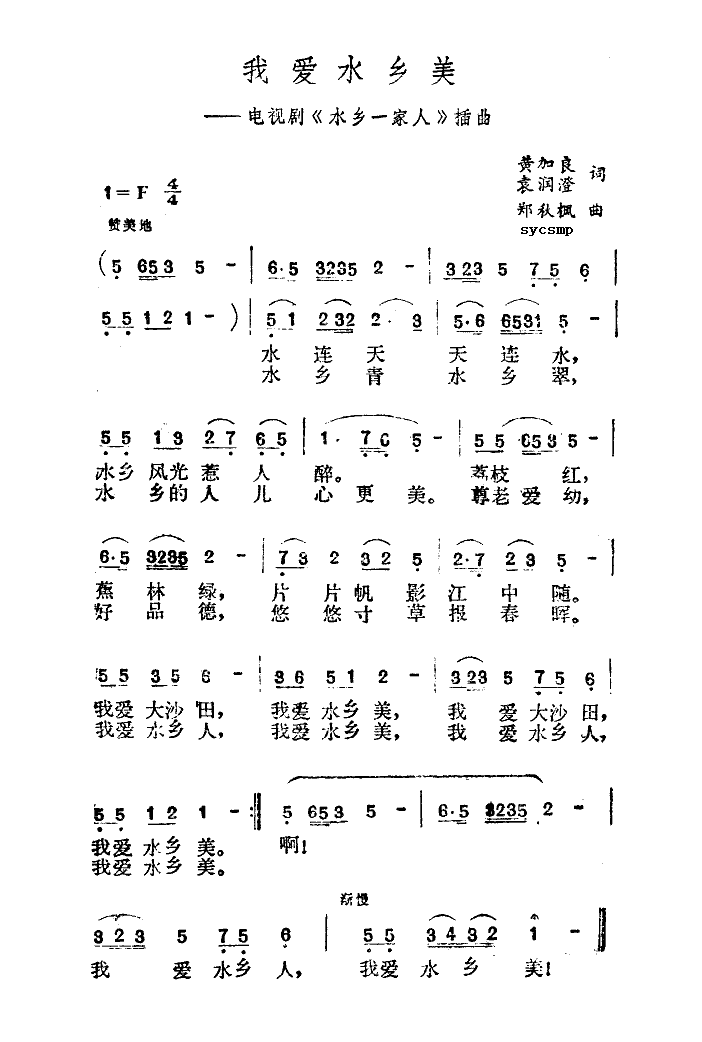 Ґˮl(xing)(ָV)1