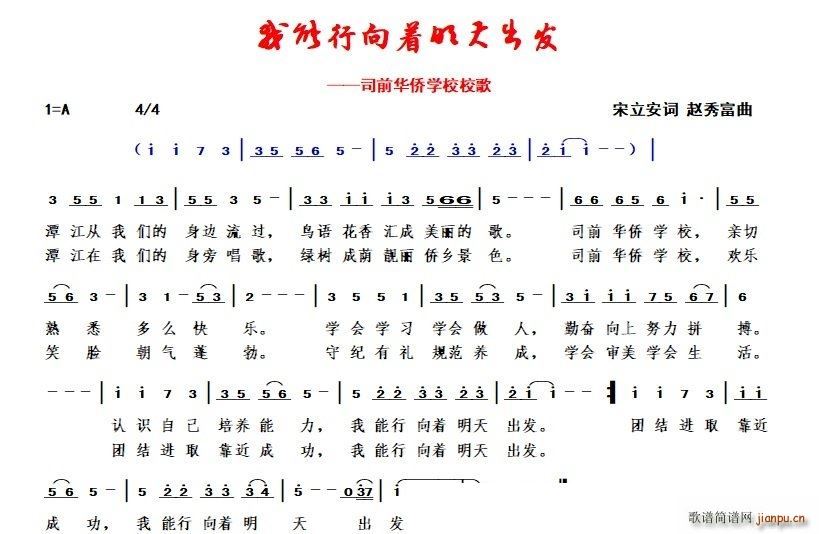  l(f) ˾ǰASW(xu)УУ(ʮּ)1