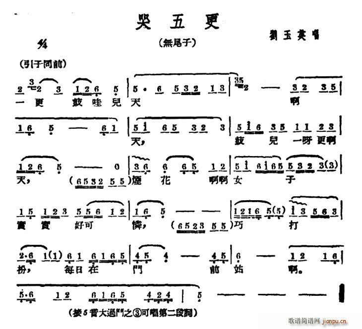 VĈ  oβ(ʮּ)1