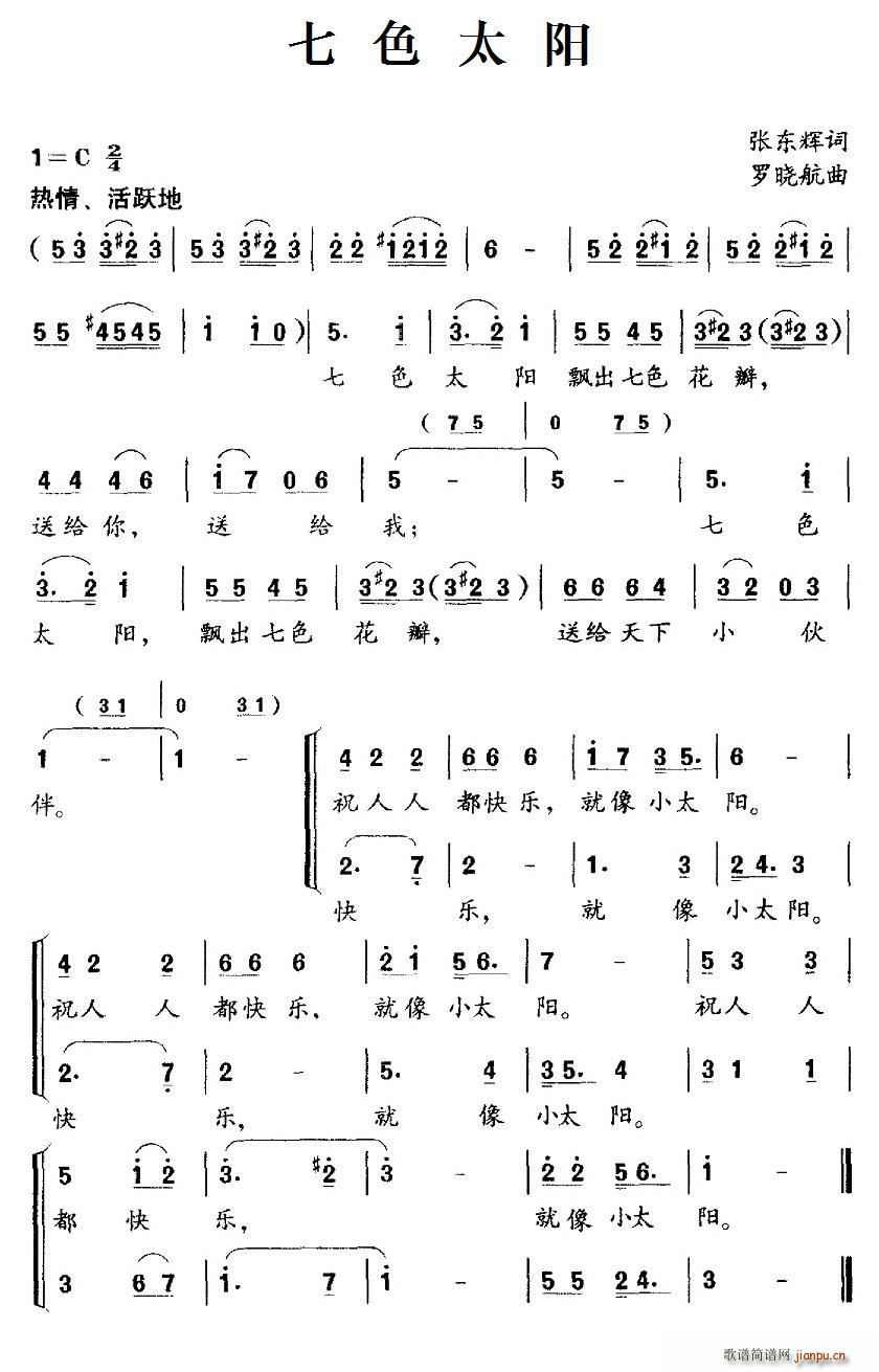 ɫ̫(ָV)1