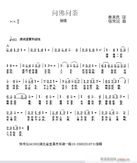 (ָV)1
