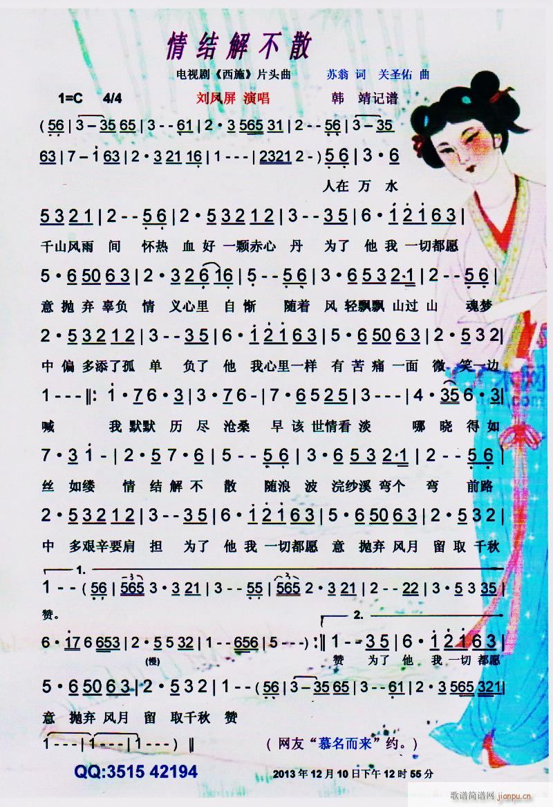 Y(ji)ⲻɢ  ʩ Ƭ^ V(ʮּ)1