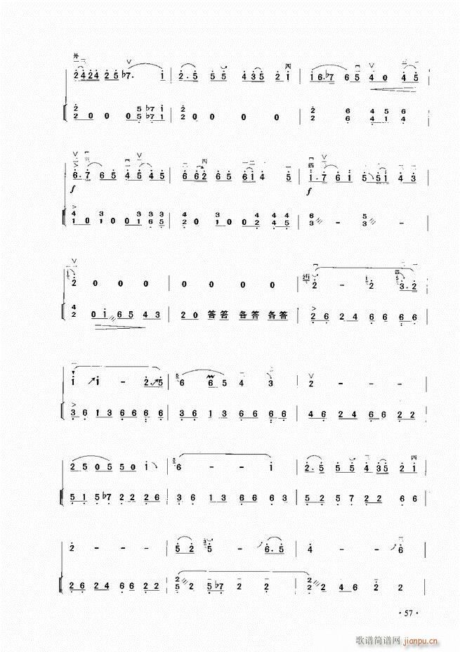 A(ch)̳ Ŀ1 60(V)59