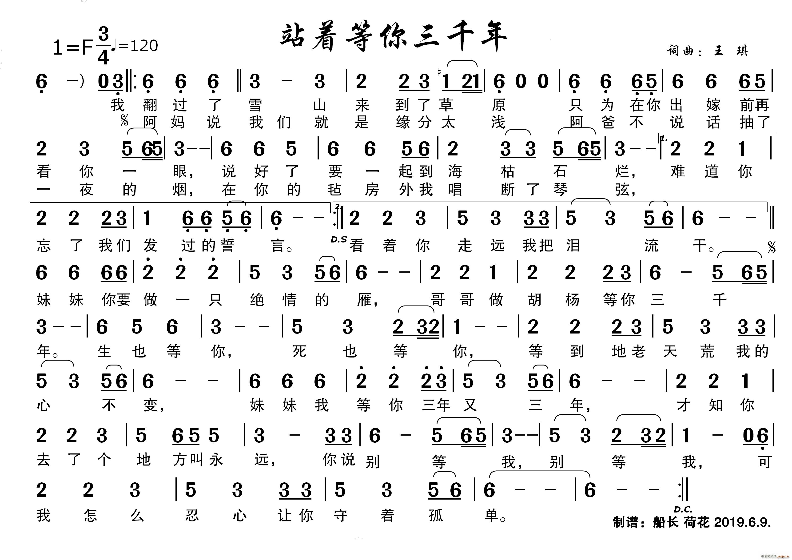 վǧ m(ʮּ)1