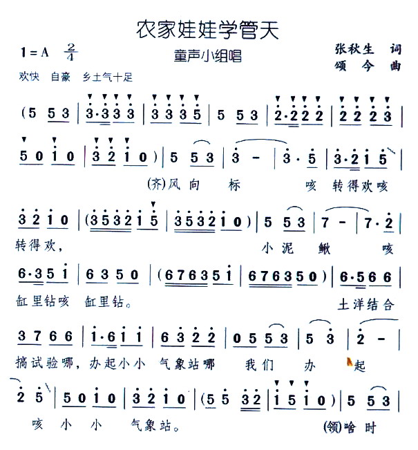 r(nng)ތW(ָV)1