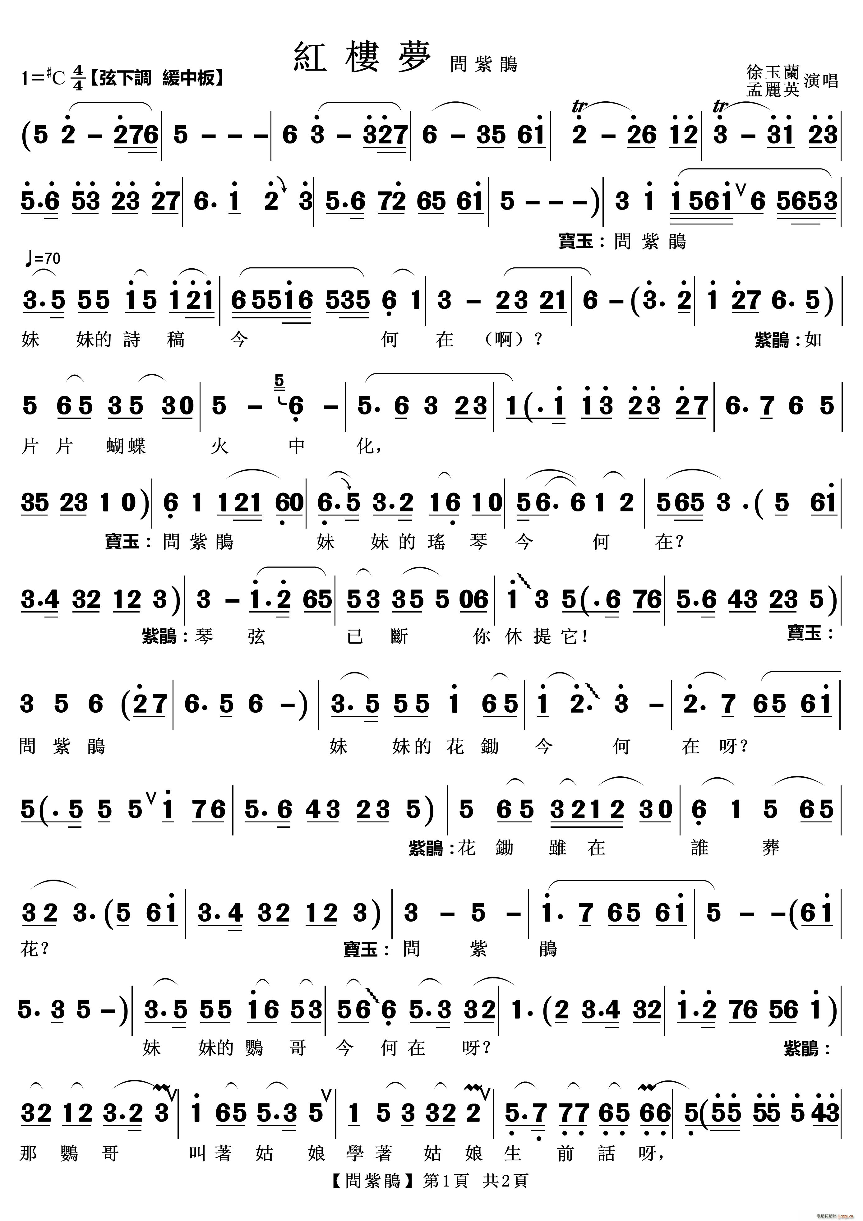 N Խ (ԽV)1