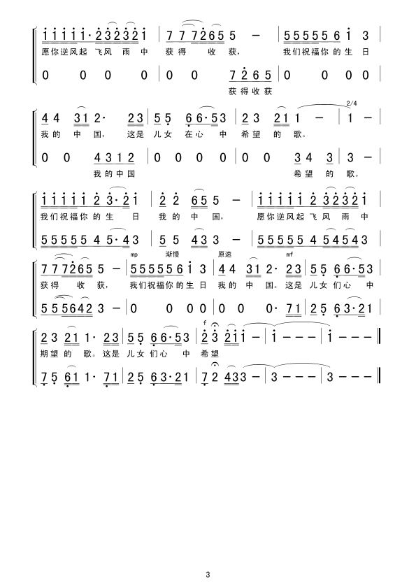 ʮգЇ(gu)(ʮּ)3
