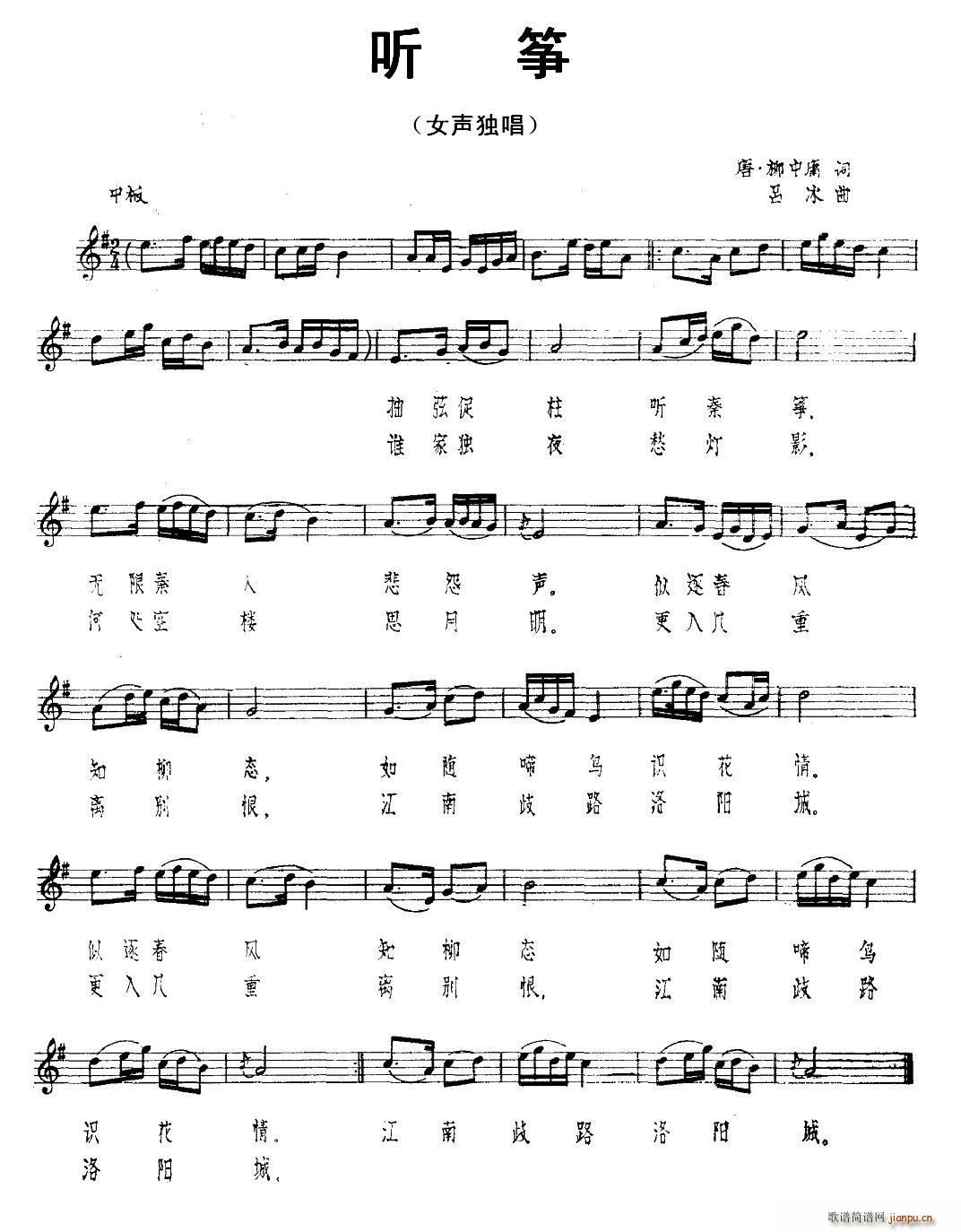  (tng)~(Ź~P(yng)V)1