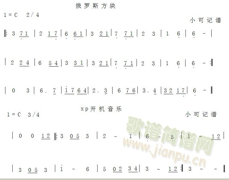_˹K+XP_C(j)()1