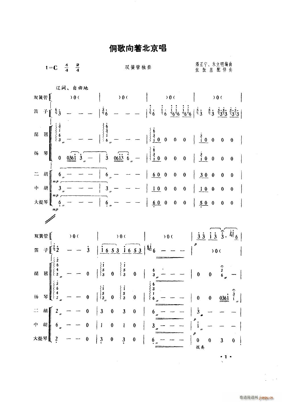  pɹܪ(d) (l)(du)(ʮּ)1
