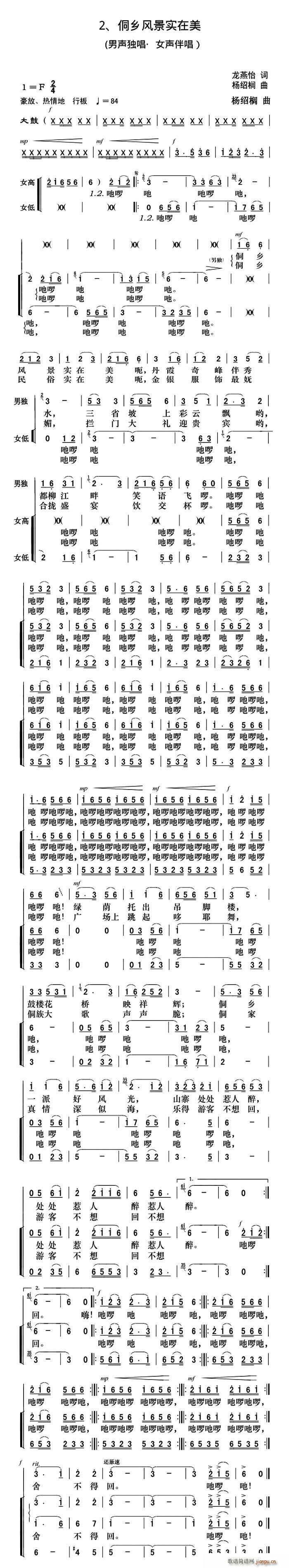 l(xing)L (ʮּ)1