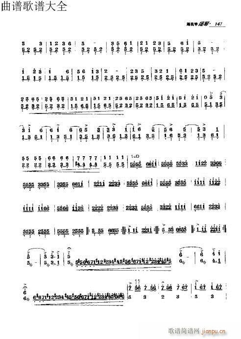 ҌWP131-150(Ź~PV)17