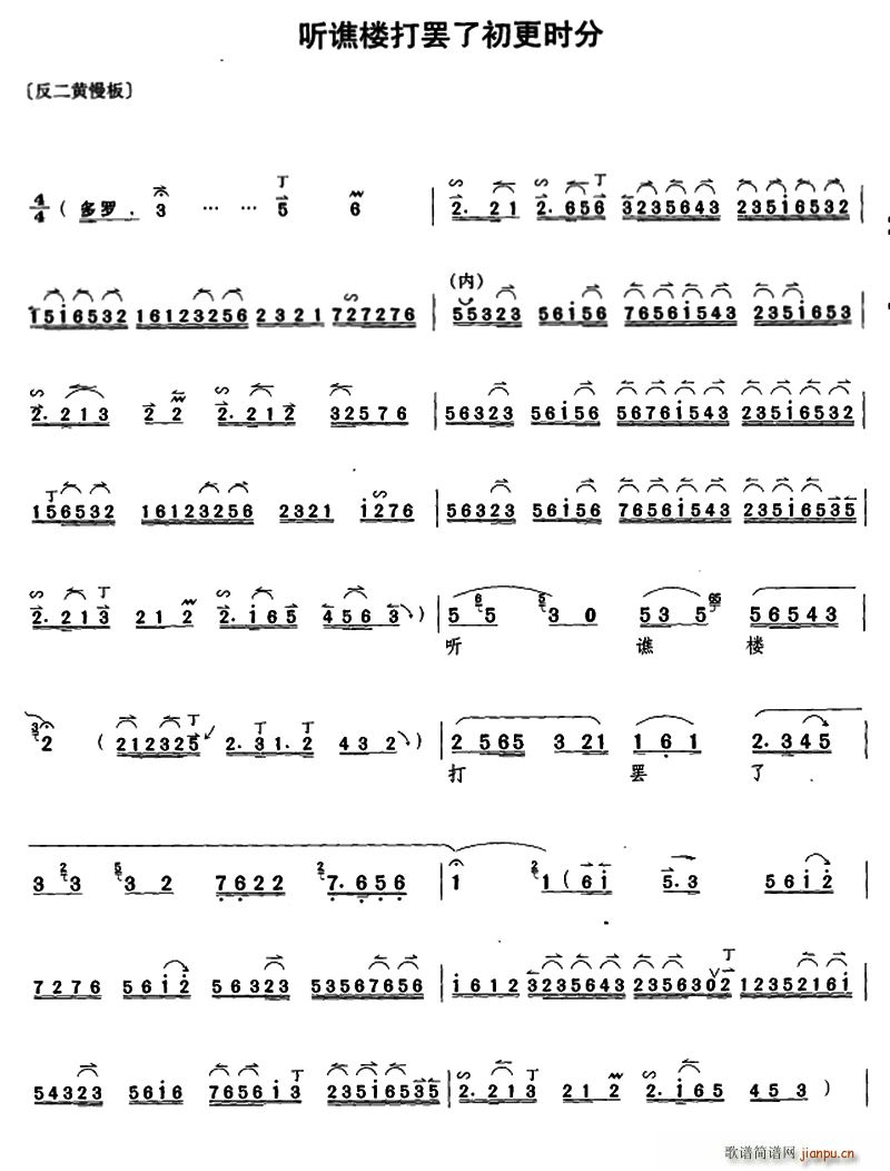  SǴT˳r(sh) ` ϳ(ʮּ)1