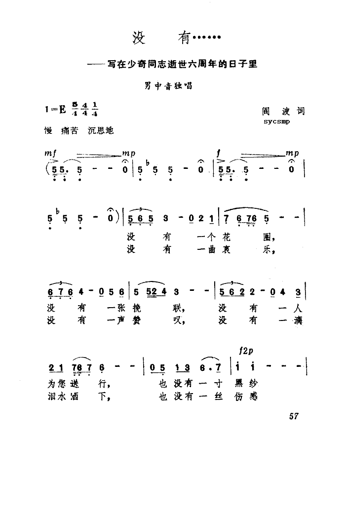 ]......(ָV)1