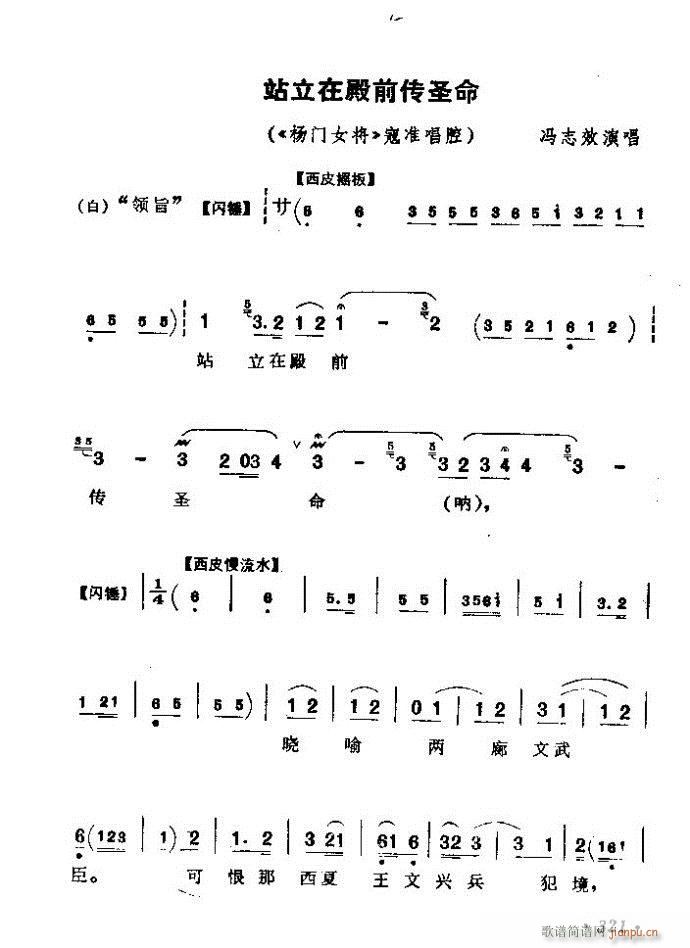 ǻx ϼ 301 360(V)21