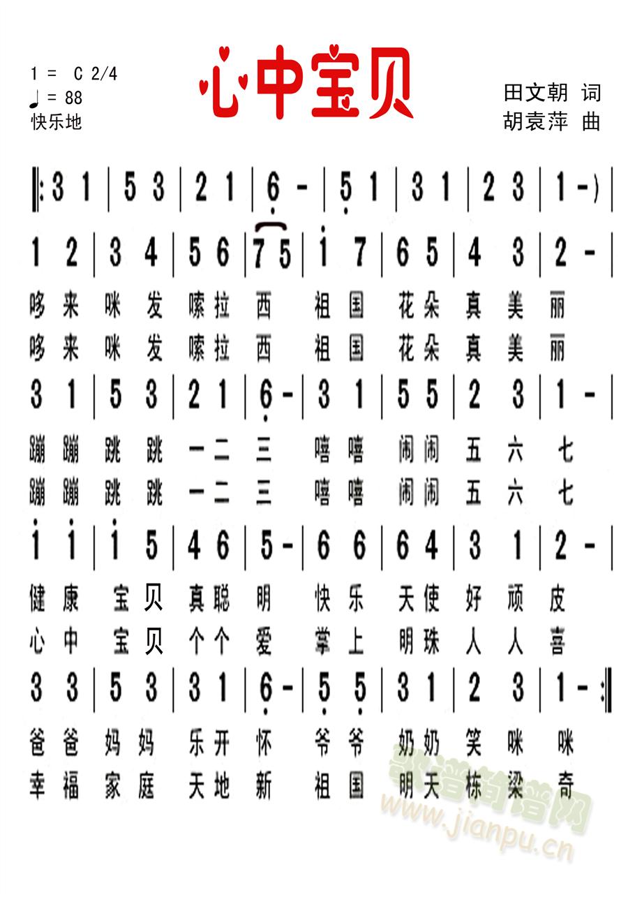 ЌؐÌ.·ޱ.(ʮּ)1