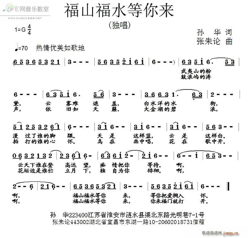 ɽˮ (d)(ʮּ)1