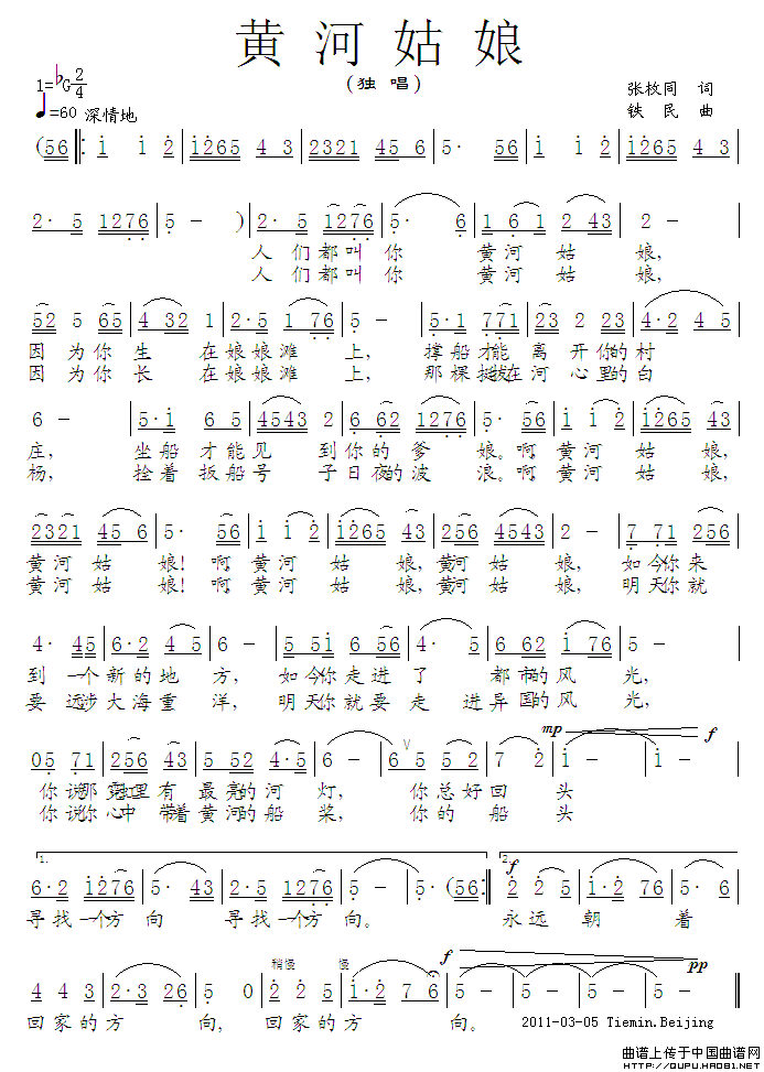 Sӹ(ָV)1