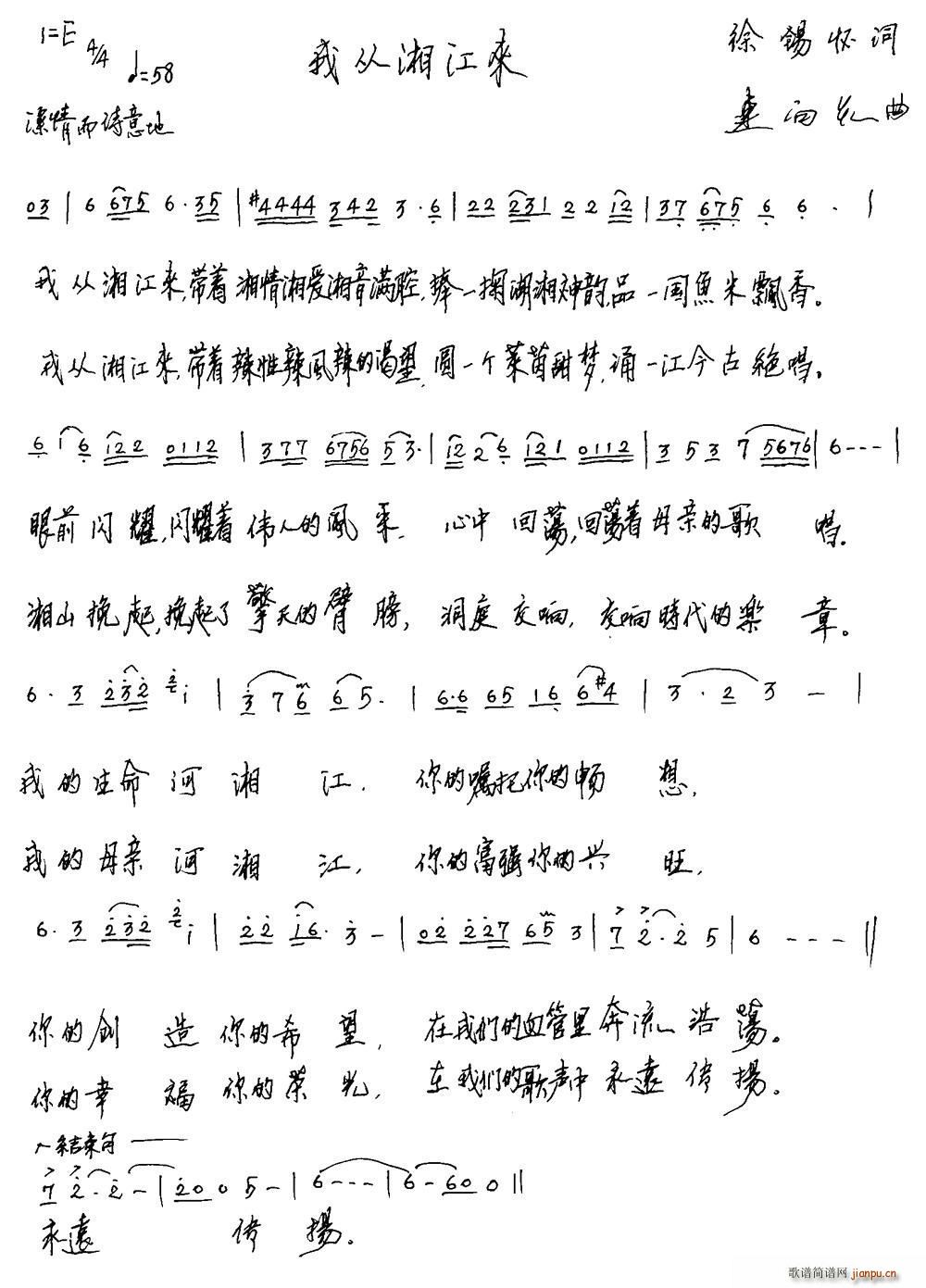 ҏ潭(ָV)1