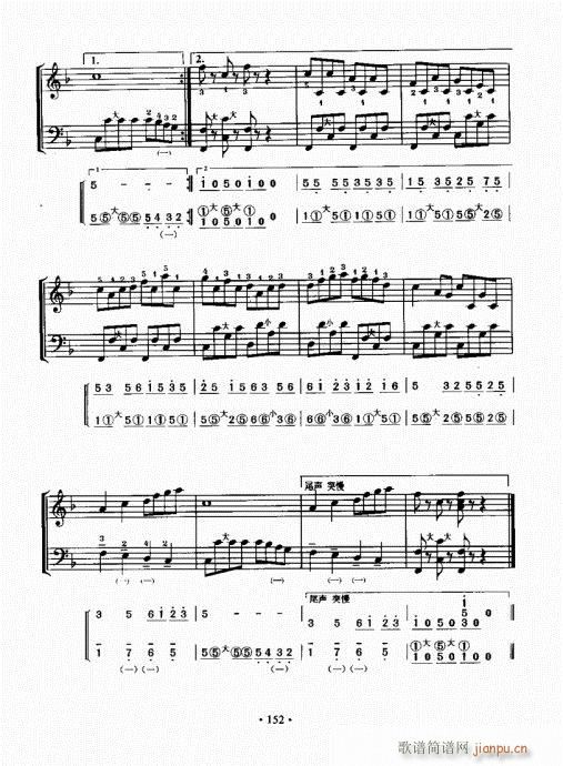 Lٳɽ̳141-160(LV)12