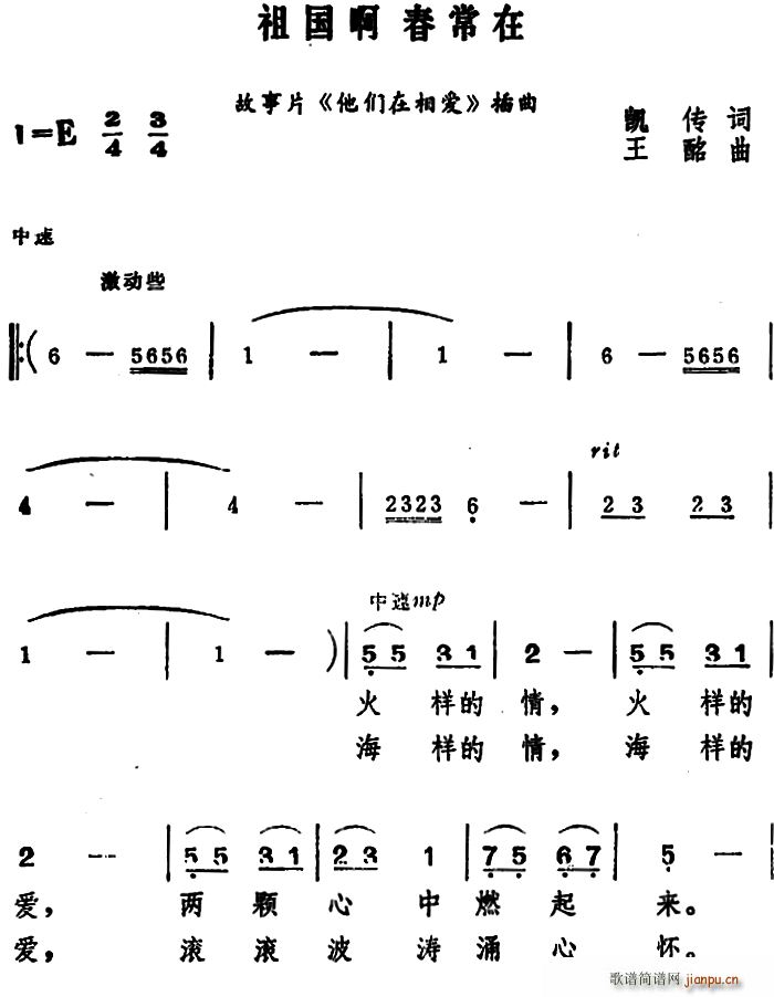  Ӱ  (ʮּ)1
