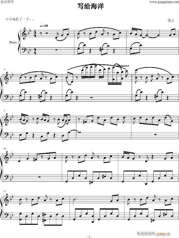 o(V)1