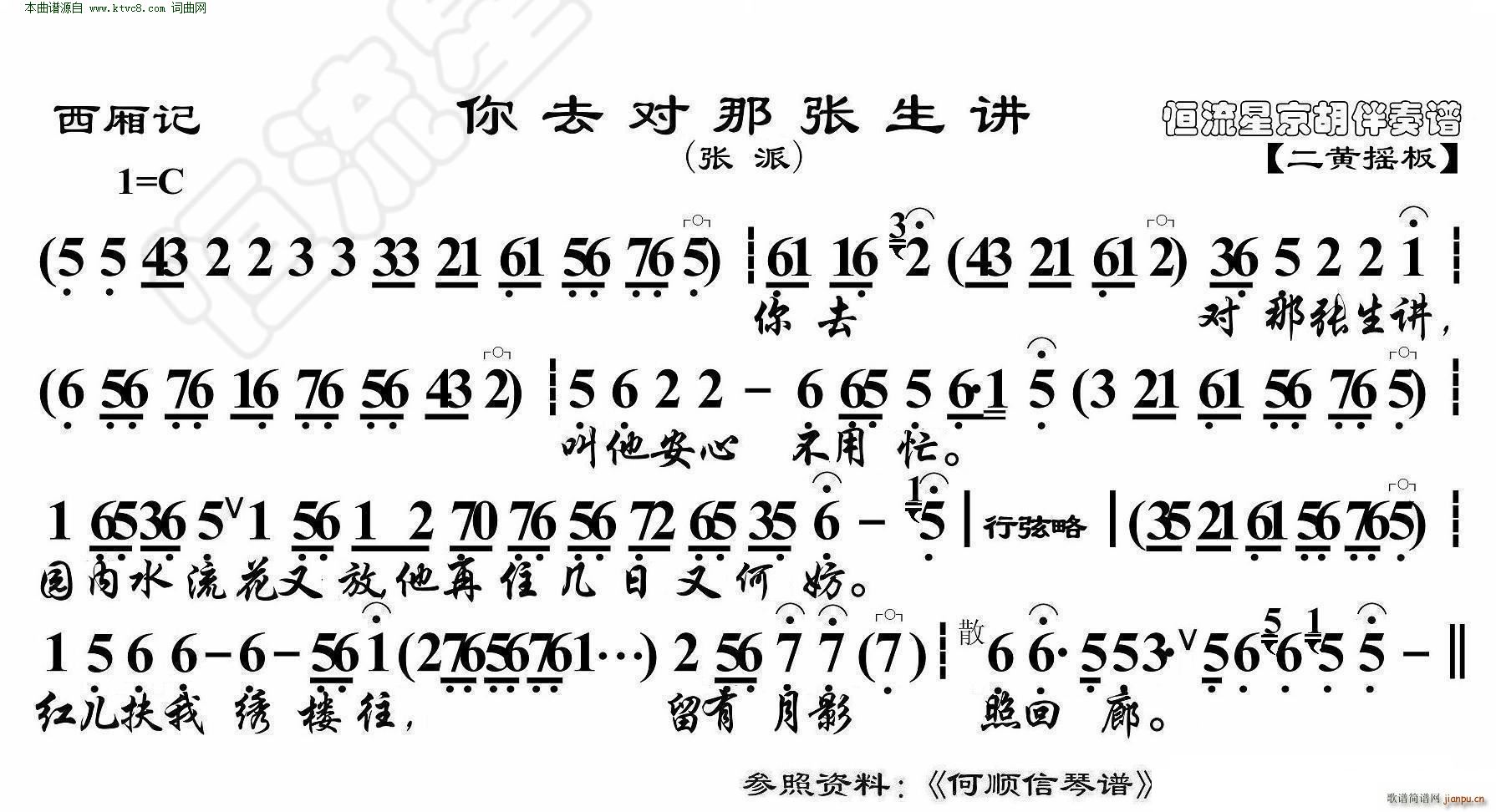 ӛ ȥ(du)㏈v(V)1