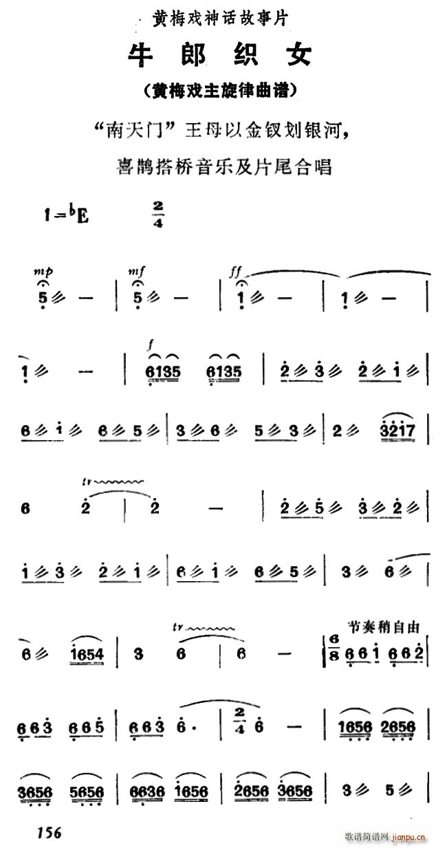 ţɿŮ Ƭβ(l)ϳ(S÷V)1