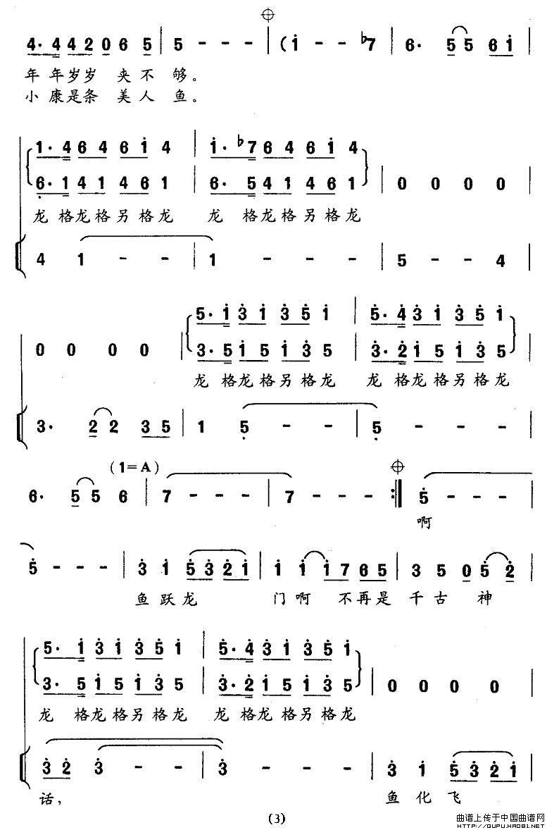 һlС~(ʮּ)3