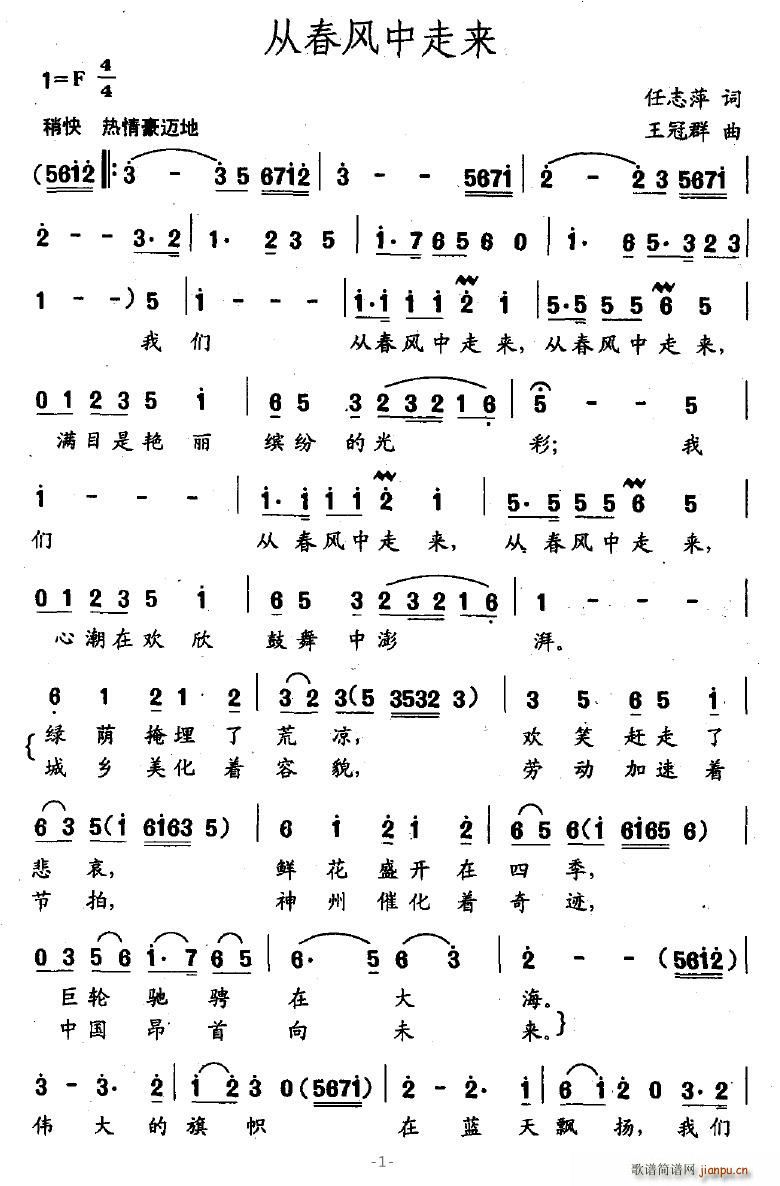 ĴL(fng)߁(ָV)1