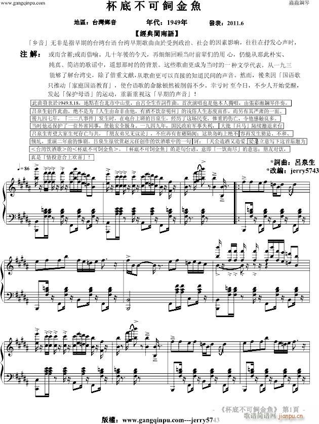 ײ~(V)1
