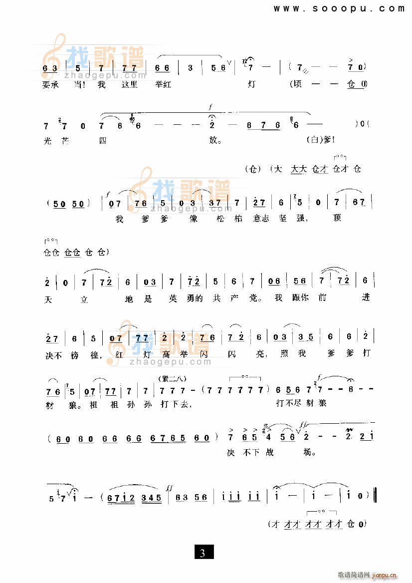 򲻱MǛQ(zhn)(chng) tӛ F(xin)(ʮּ)3