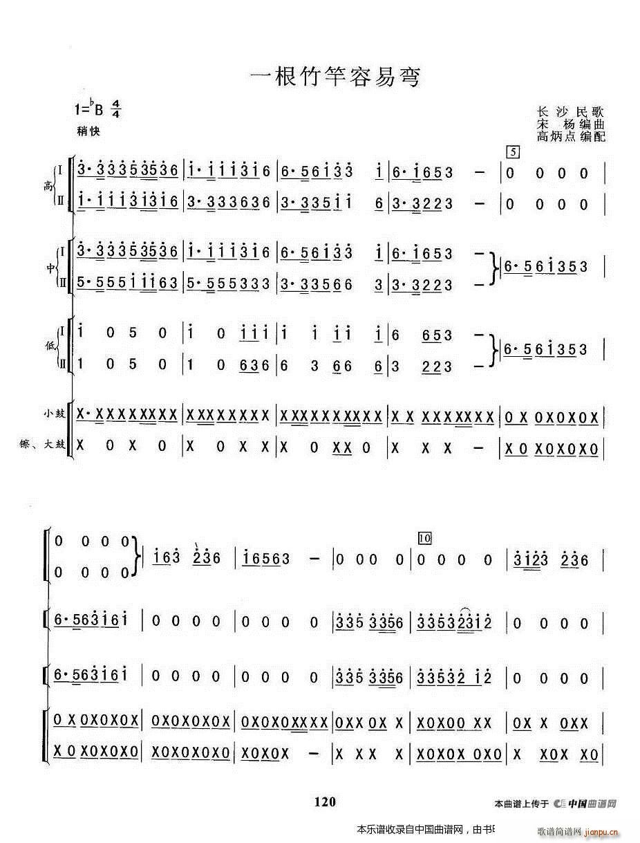 һ׏ V(V)1