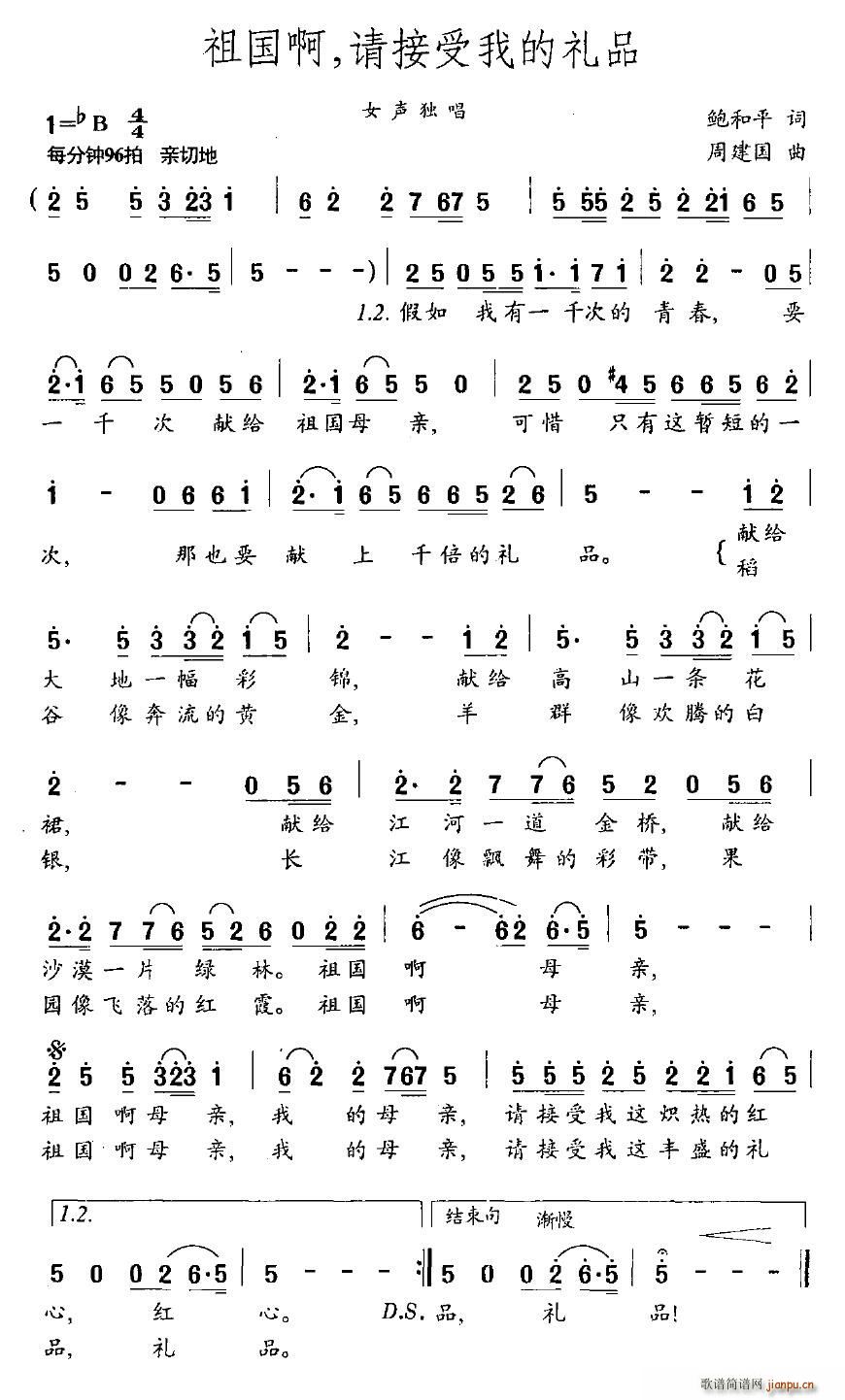 (gu)Ո(qng)ҵĶYƷ(ʮּ)1