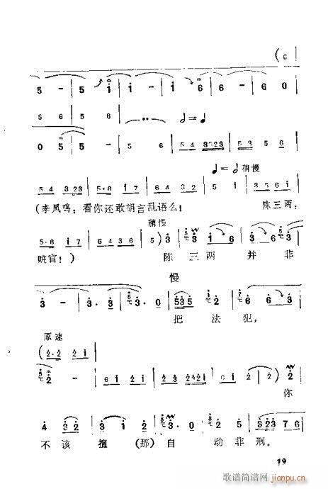 ?Ŀ1-20(ʮּ)21