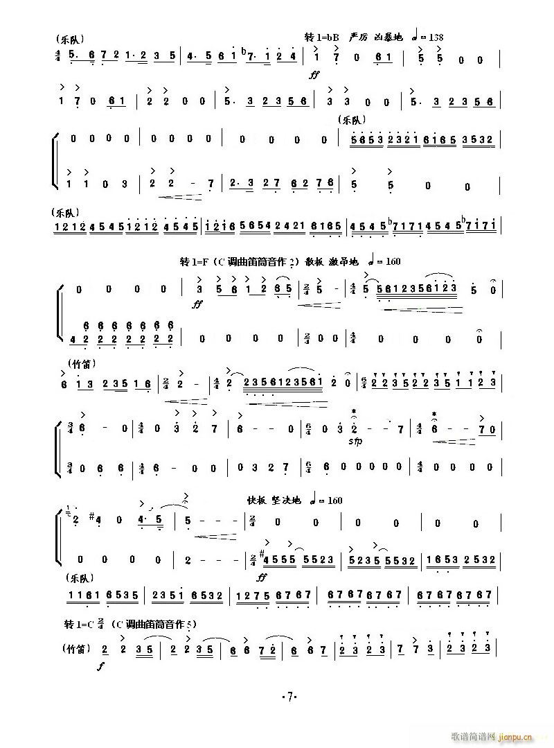 Сمf(xi) ɽcףӢ_(СV)7