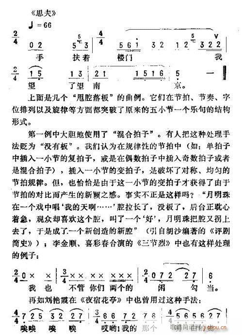 _ǻ\(V)31