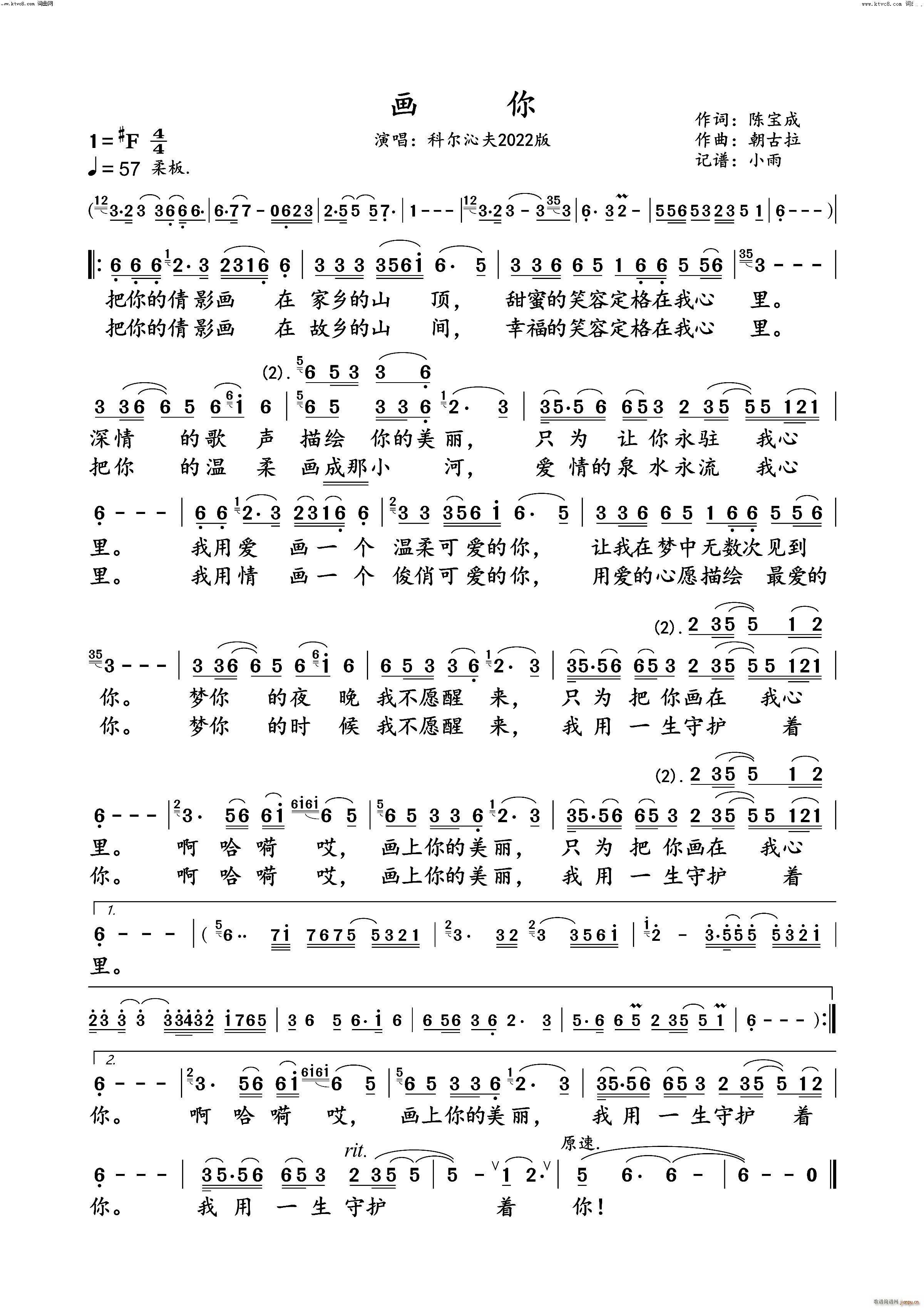 Ơ߷2022(ʮּ)1