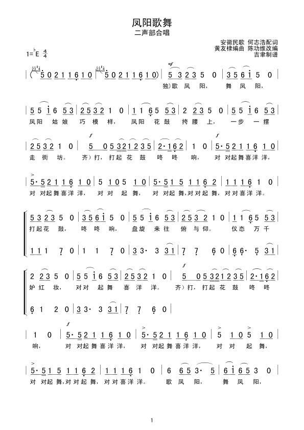 Pꖸ(ϳ(ʮּ)1