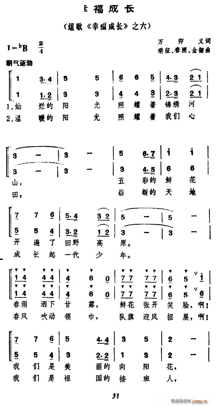 ҸL(zhng)   ϳ(ϳV)1