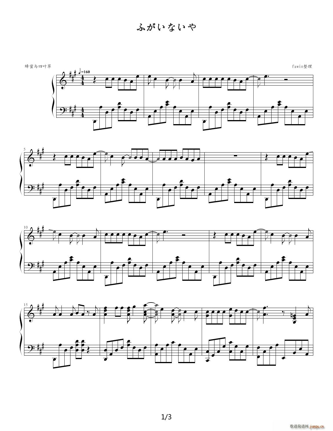 c~II OP դʤ(V)1