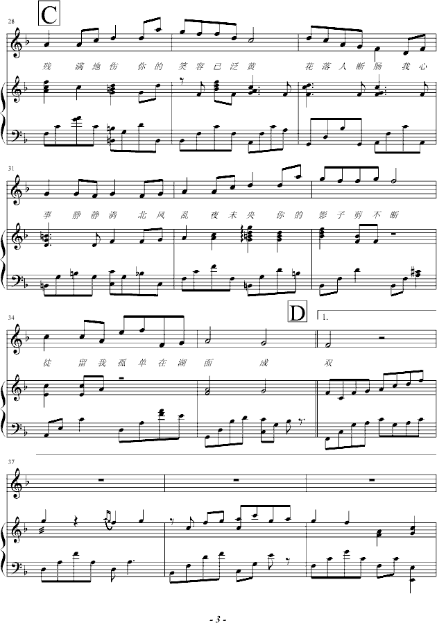 ջ_(ti)(V)3