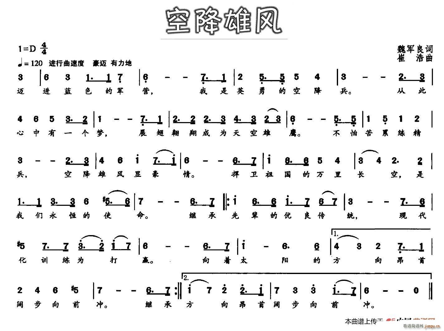 սL(ָV)1