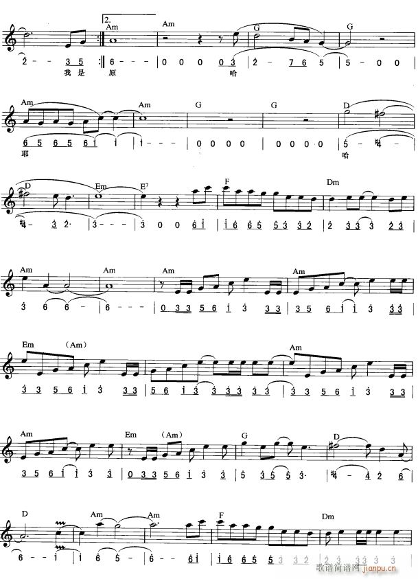  3(V)1