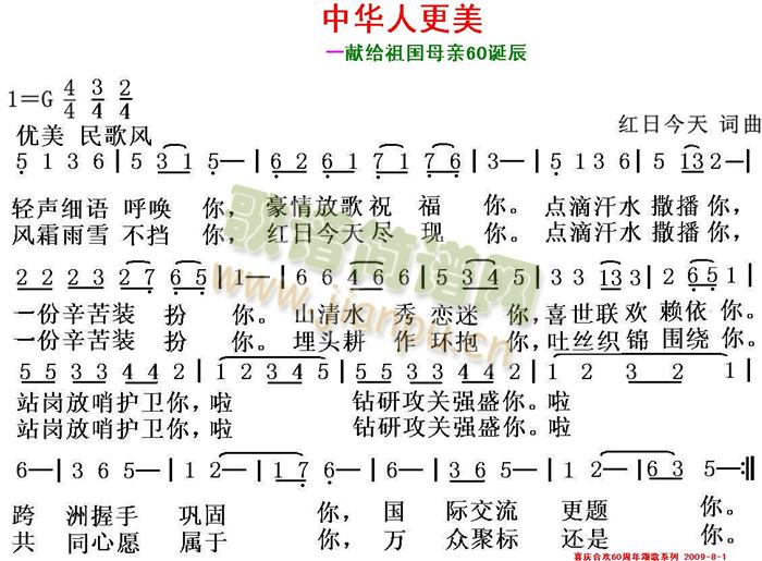 (gu)ĸH60Qힸϵһ(ʮּ)1