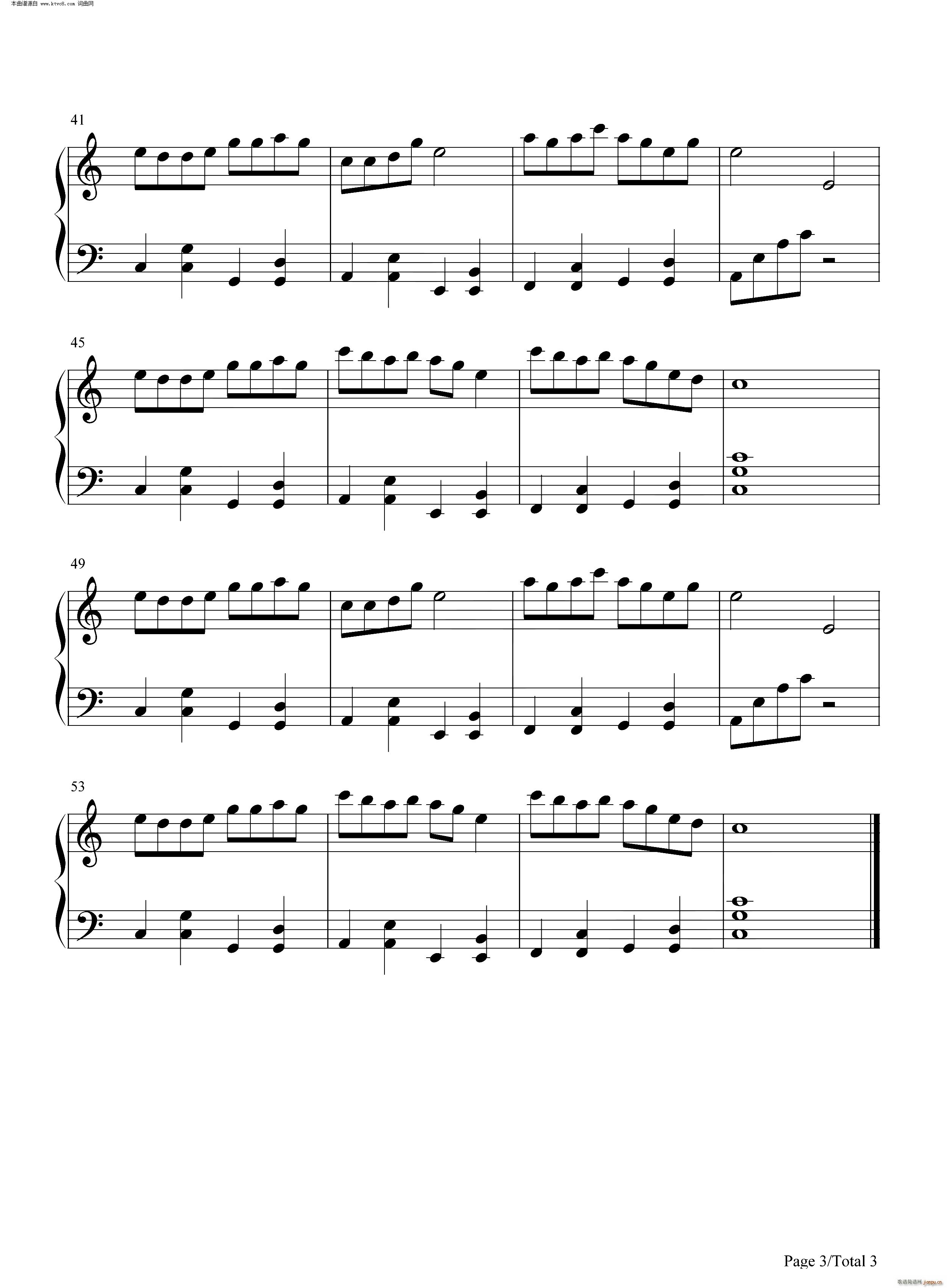 ໨(V)3