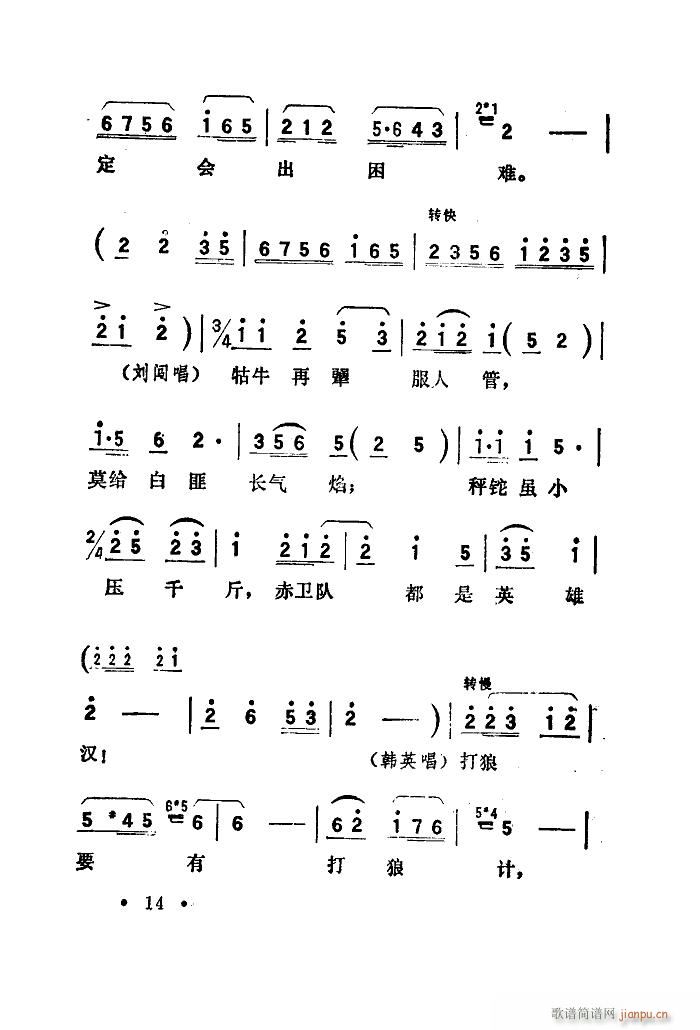 脡 l(wi)(du) x6(ʮּ)18
