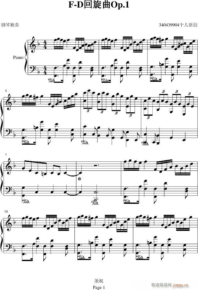 F(V)1