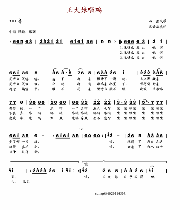 ιu(ָV)1